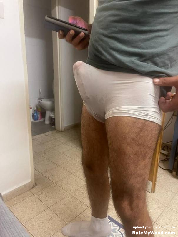 My bottom when my cock was tight, almost tore, look at the bulge of my cock under the bottom - Rate My Wand